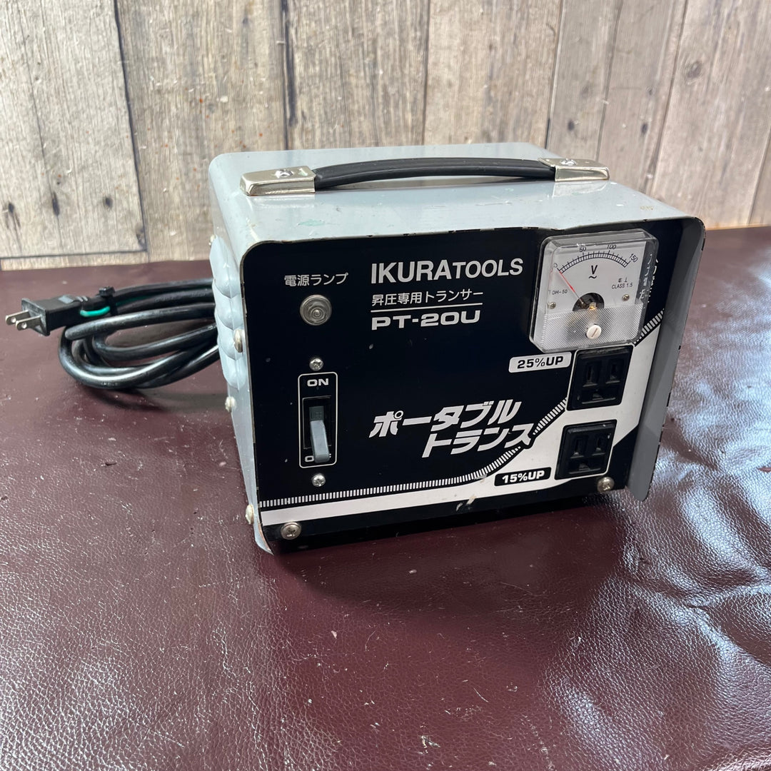 【中古品】◇イクラ精機 昇圧器 PT-20U トランス【東大和店】
