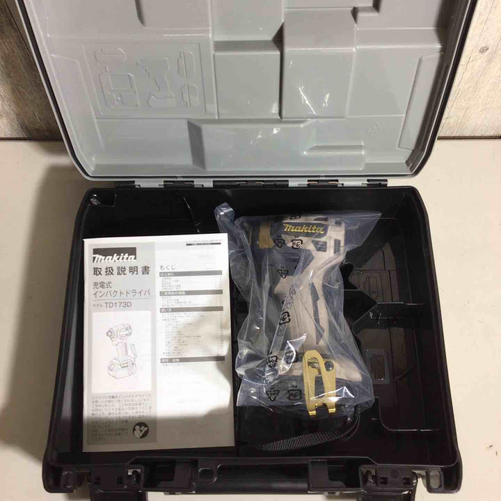 【未使用品】 マキタ makita コードレス インパクトドライバー TD173DGXPG プレミアムグレージュ 本体＋ケース インパクト 20周年 限定色 【戸田店】