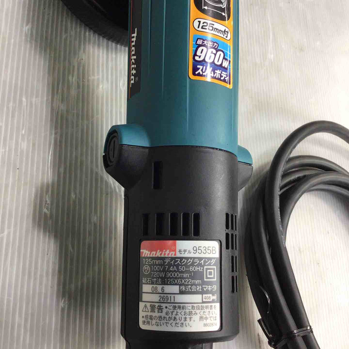 ☆マキタ(makita) 125mm ディスクグラインダ 9535B【草加店】