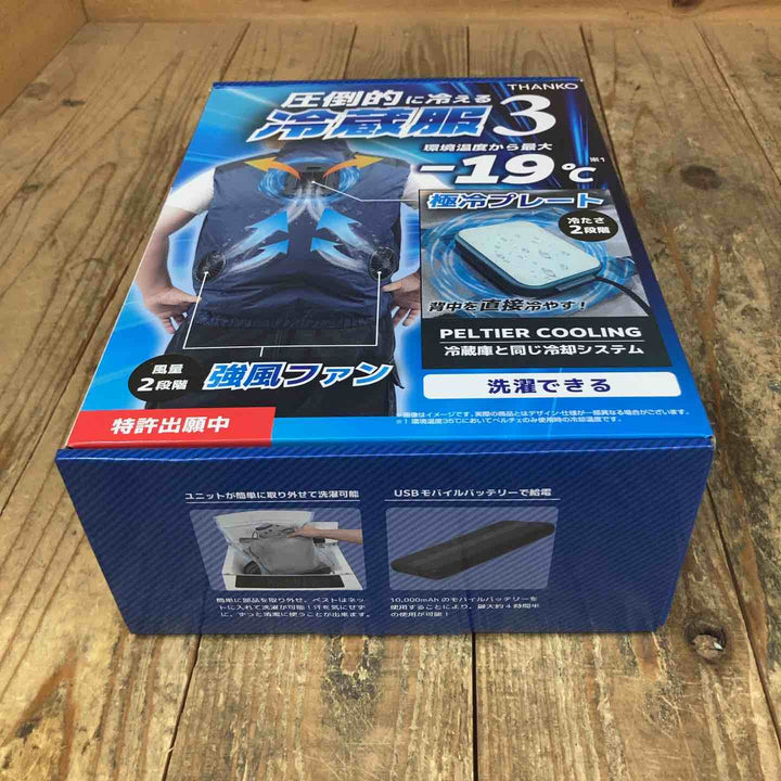 ◇サンコー(THANKO) 圧倒的に冷える「冷蔵服３」 TKCV24FNV (F[フリーサイズ], ネイビー)【所沢店】