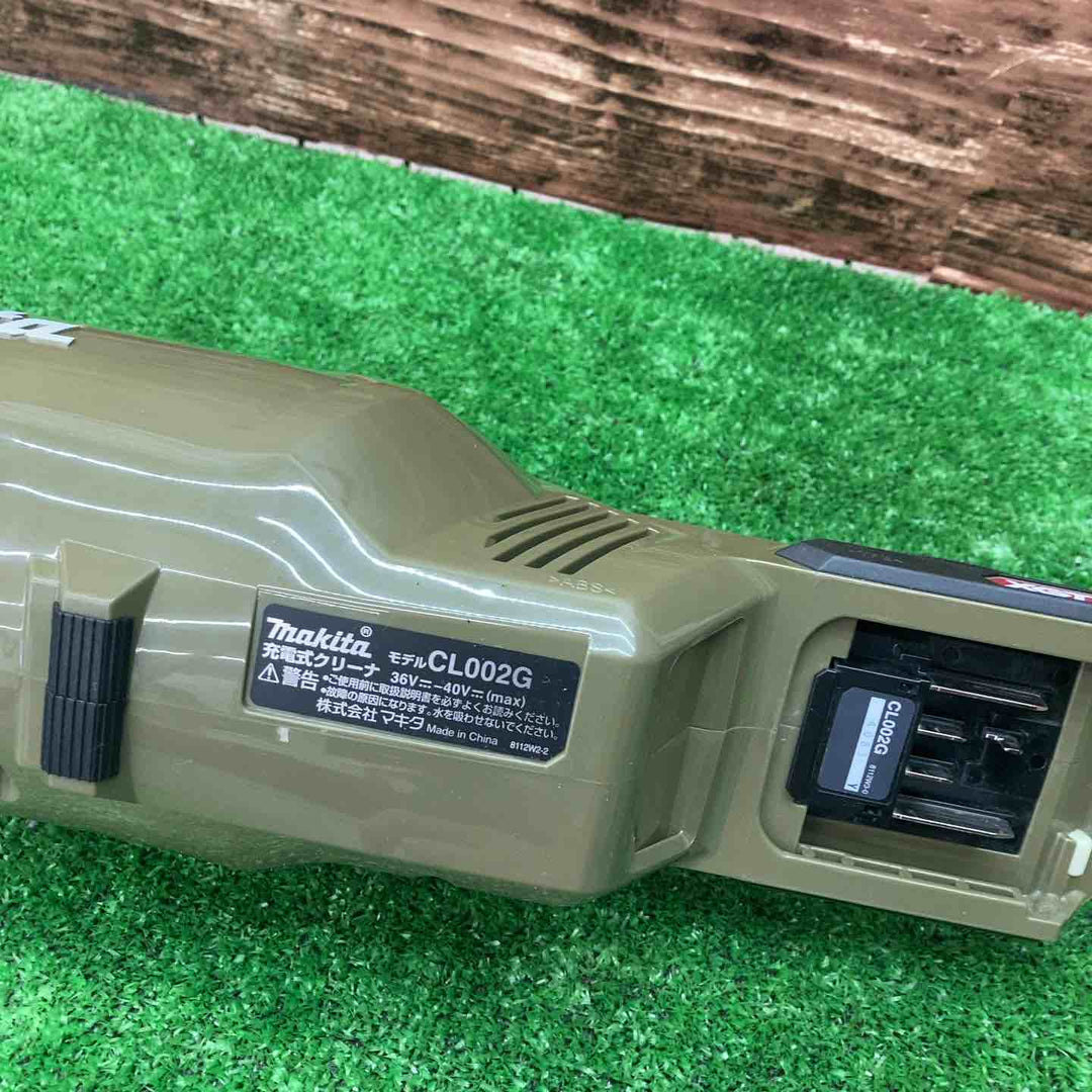 マキタ(makita) コードレスクリーナー CL002GZO 動作確認済み【川越店】