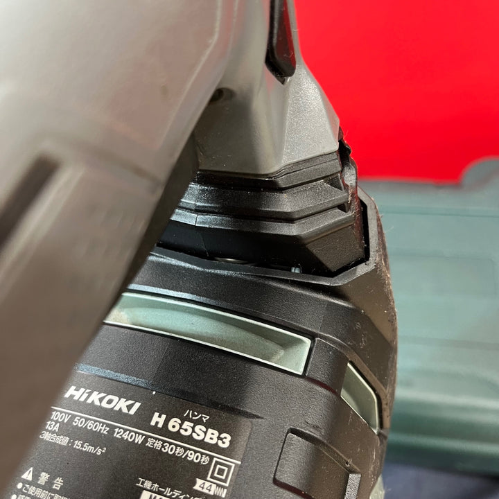 【中古品】★ハイコーキ(HIKOKI ※旧:日立工機) 電動ハンマ H65SB3【東大和店】