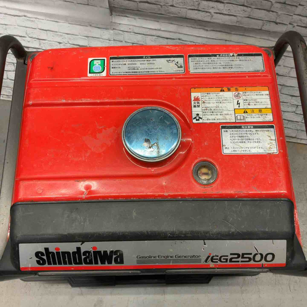 【店頭受取り限定】★新ダイワ(Shindaiwa) インバーター発電機 IEG2500【川口店】