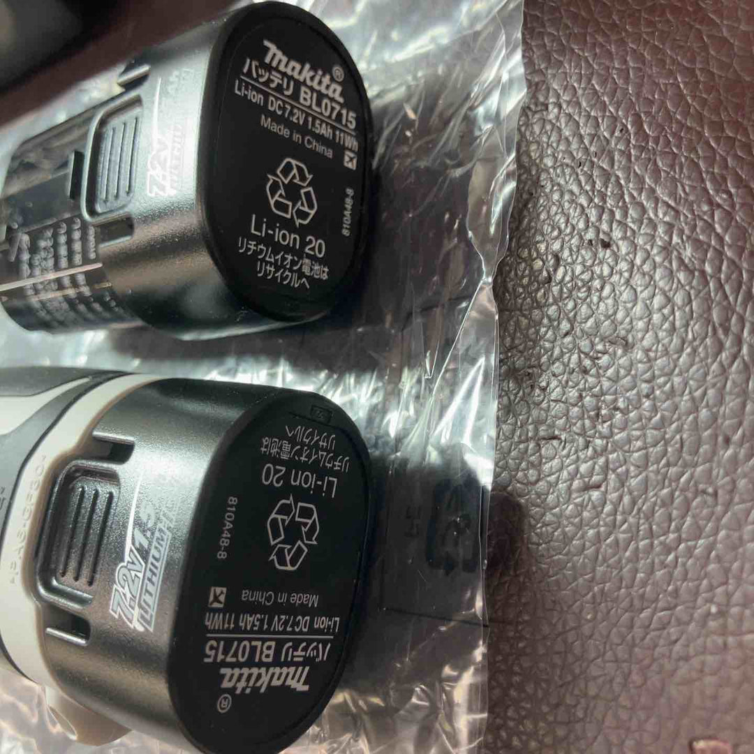 【未使用(店頭展示品)】★マキタ(makita) コードレスペンインパクトドライバー TD022DSHXW【東大和店】