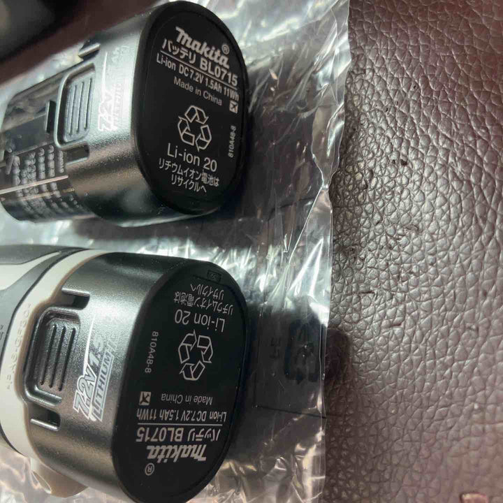 【未使用(店頭展示品)】★マキタ(makita) コードレスペンインパクトドライバー TD022DSHXW【東大和店】