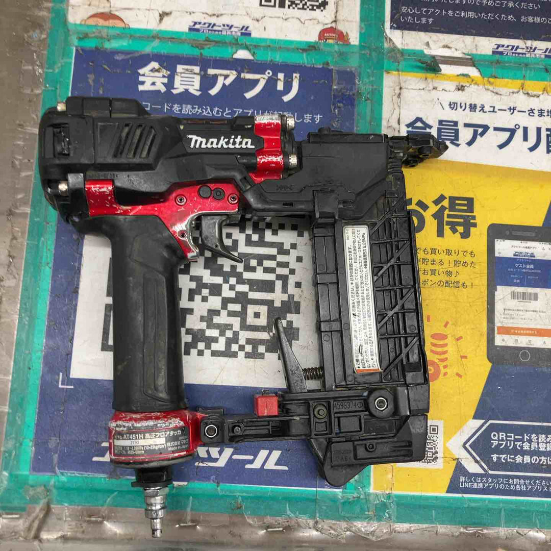 ★マキタ(makita) 高圧フロアタッカ AT451H　本体のみ【戸田店】