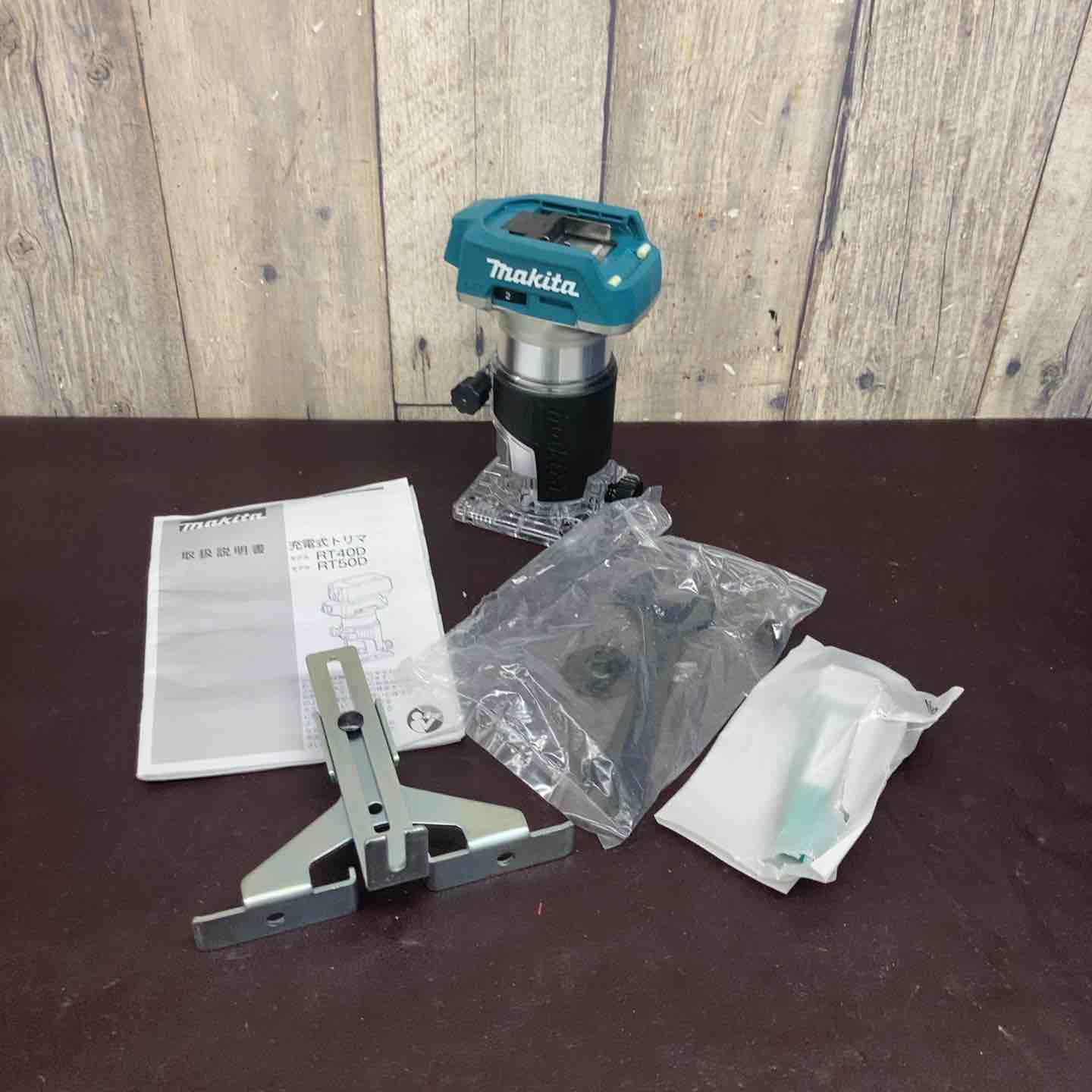 中古品】 マキタ(makita) コードレストリマー RT50DZ 【東大和店