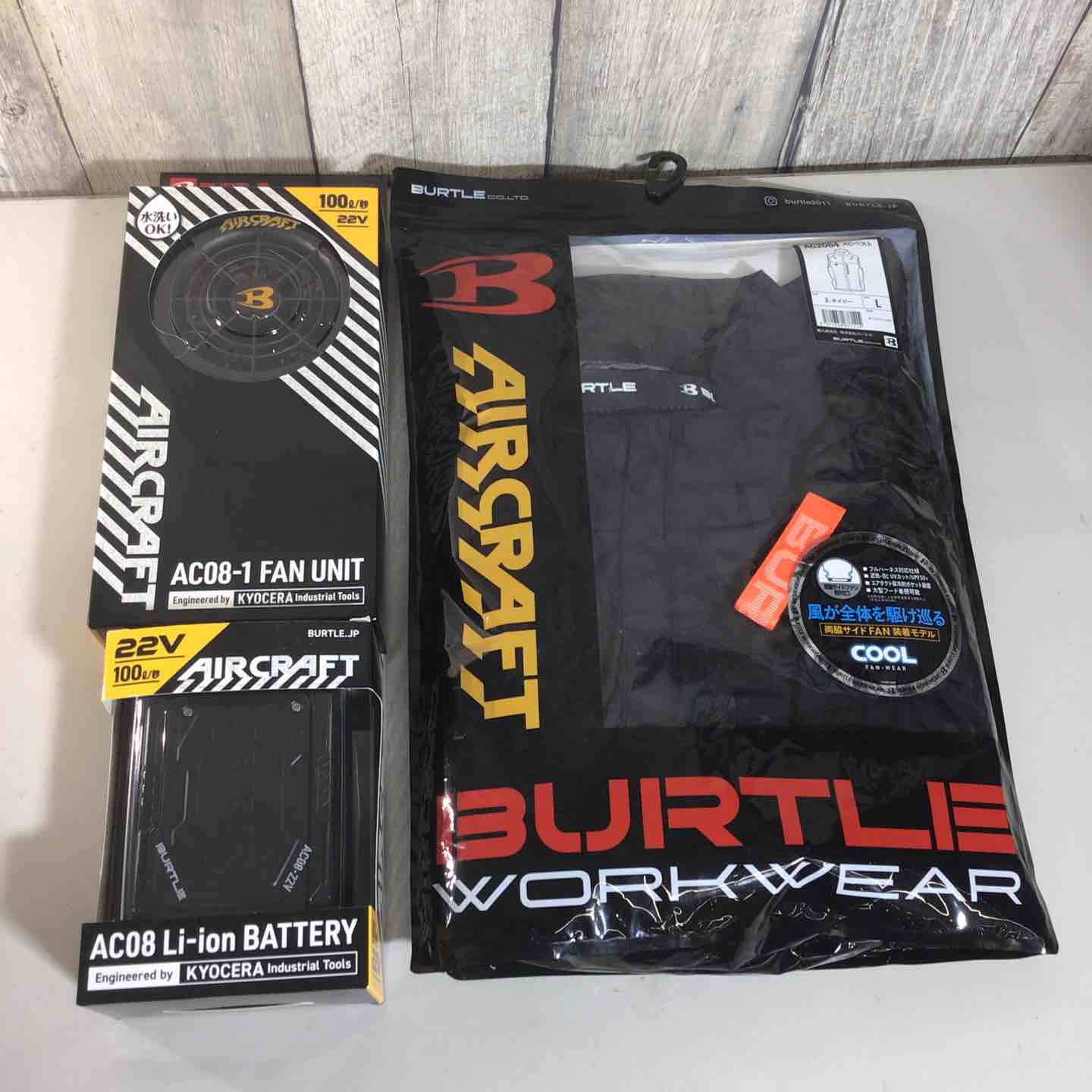 未使用品】 BURTLE AC08-1 AC2064 バッテリー ファン セット 未使用品】 BURTLE AC08-1 AC2064 バッテリー ファン セット
