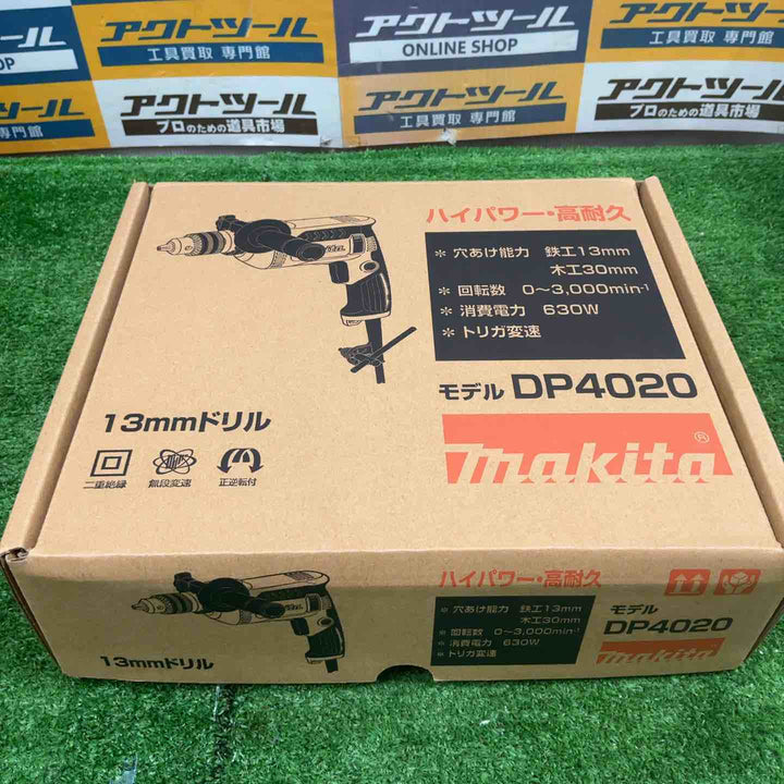 makita マキタ DP4020 13mmドリル【草加店】
