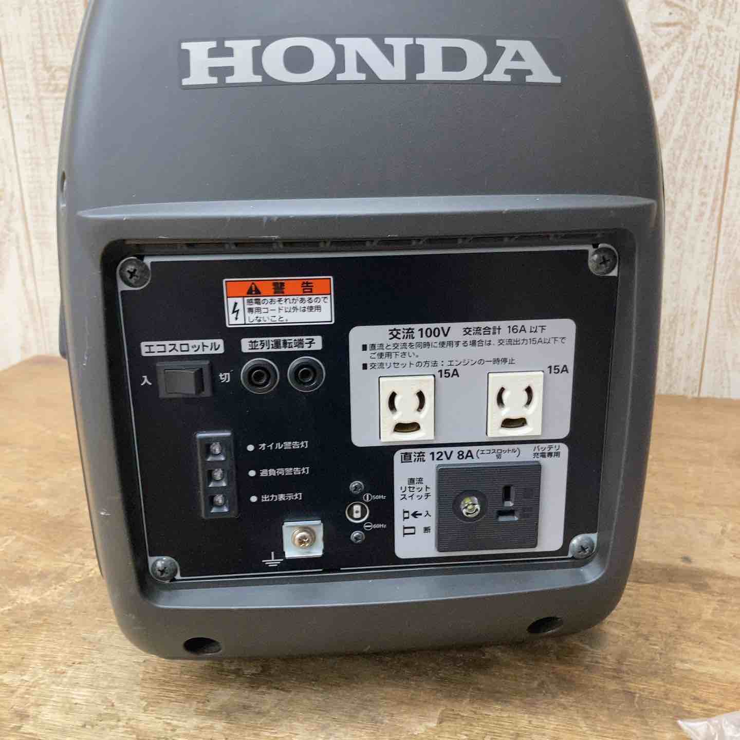☆ホンダ(HONDA) インバーター発電機 EU16i【柏店】 – アクトツール
