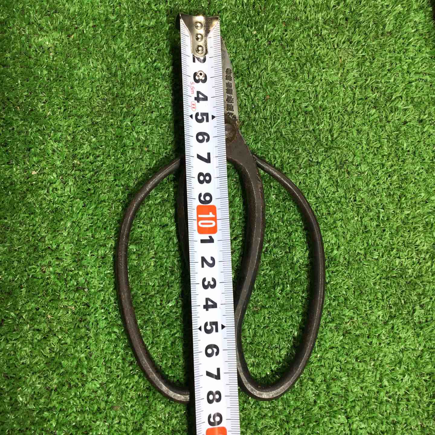 佐助 泉州堺清水住 植木鋏 一寸五分 刃長約45mm 本体のみ 錆あり