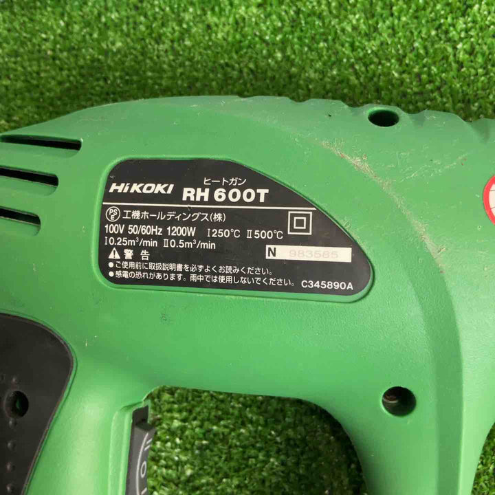 ◇ハイコーキ(HIKOKI ※旧:日立工機)  ヒートガン RH600T【草加店】