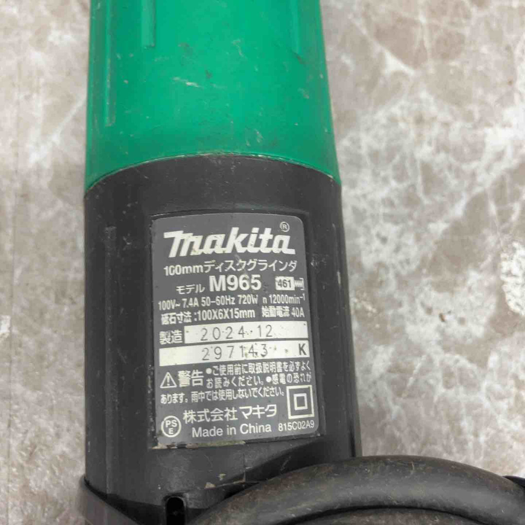 ◇マキタ(makita) 100mmディスクグラインダ  M965【八潮店】