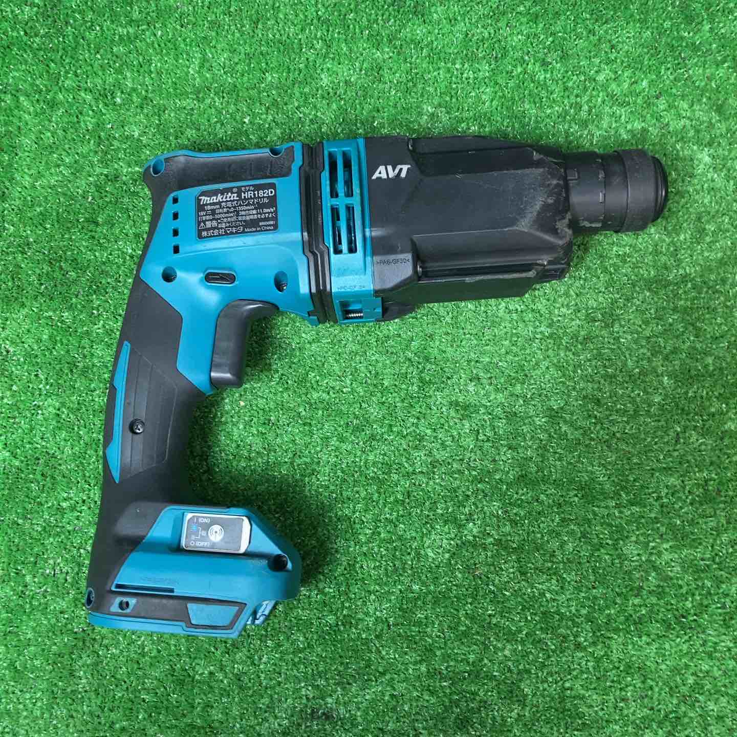 ☆マキタ(makita) コードレスハンマドリル HR182DRGX【岩槻店