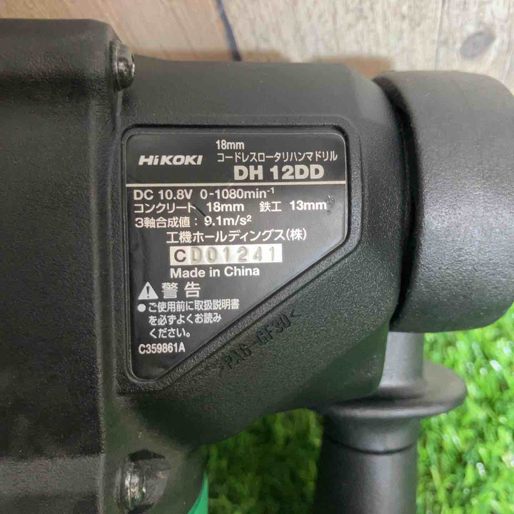 【中古品】◇ハイコーキ DH12DD(NN) コードレスハンマドリル　本体のみ【戸田店】