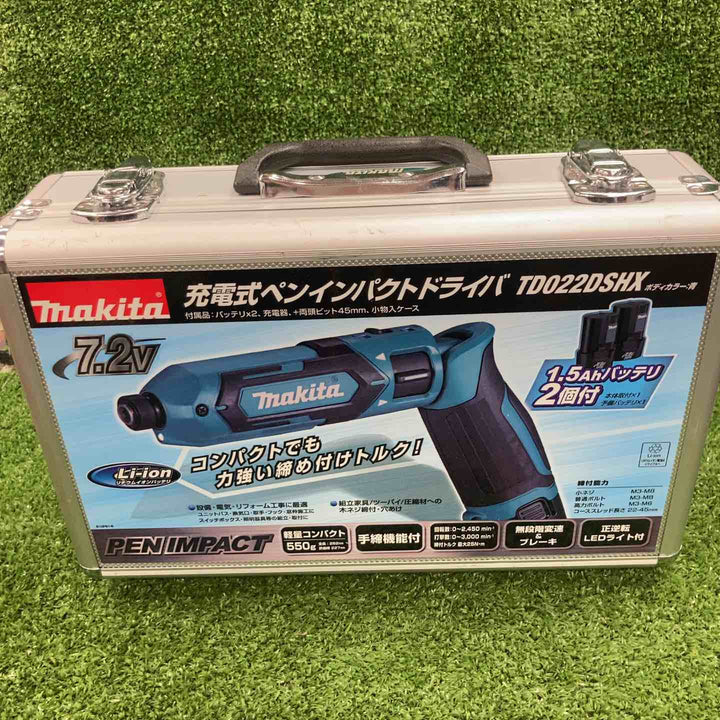 ★マキタ(makita) コードレスペンインパクトドライバー TD022DSHX【川崎店】