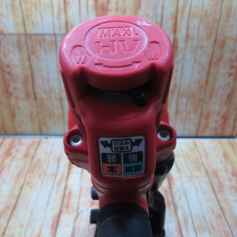マックス(MAX) 高圧エアネジ打ち機 HV-R51G1【川崎店】