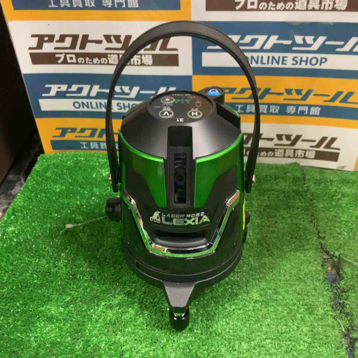 ◇シンワ測定(Shinwa Sokutei) グリーンレーザー墨出し器 LASER ROBO LEXIA レーザーロボ LEXIA31 70843【草加店】