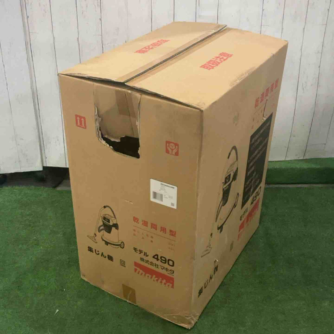 ☆マキタ(makita) 集じん機 490【川口店】
