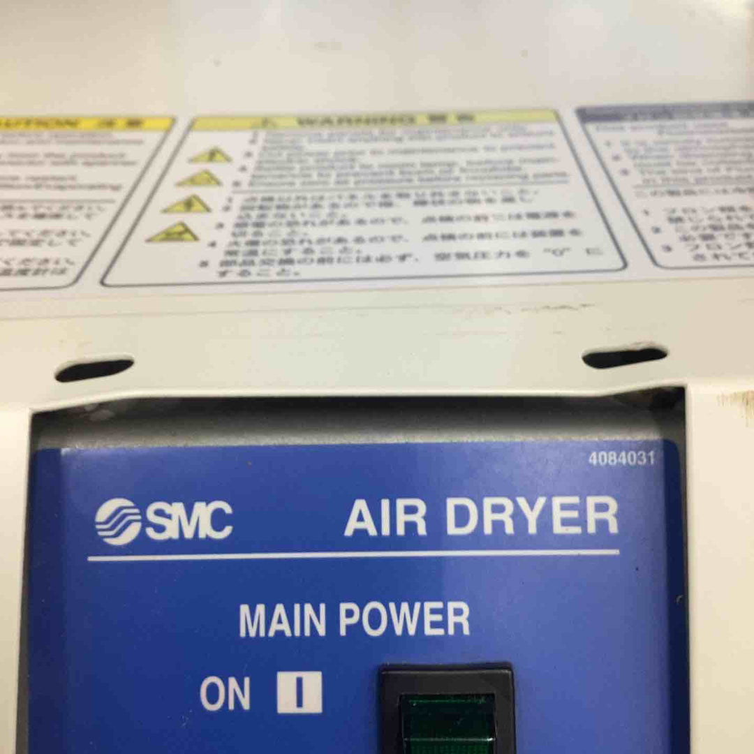 【店頭受取り限定】SMC エアドライヤー DUAL+ IDU3E-10-X164 エアードライヤー 通電確認済み 乾燥 水分抑制 ドレン抑制 腐食抑制 サビ抑制 圧縮空気水分除去 【越谷店】