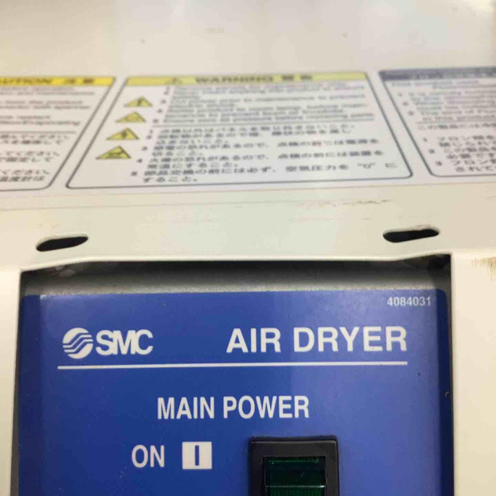 【店頭受取り限定】SMC エアドライヤー DUAL+ IDU3E-10-X164 エアードライヤー 通電確認済み 乾燥 水分抑制 ドレン抑制 腐食抑制 サビ抑制 圧縮空気水分除去 【越谷店】
