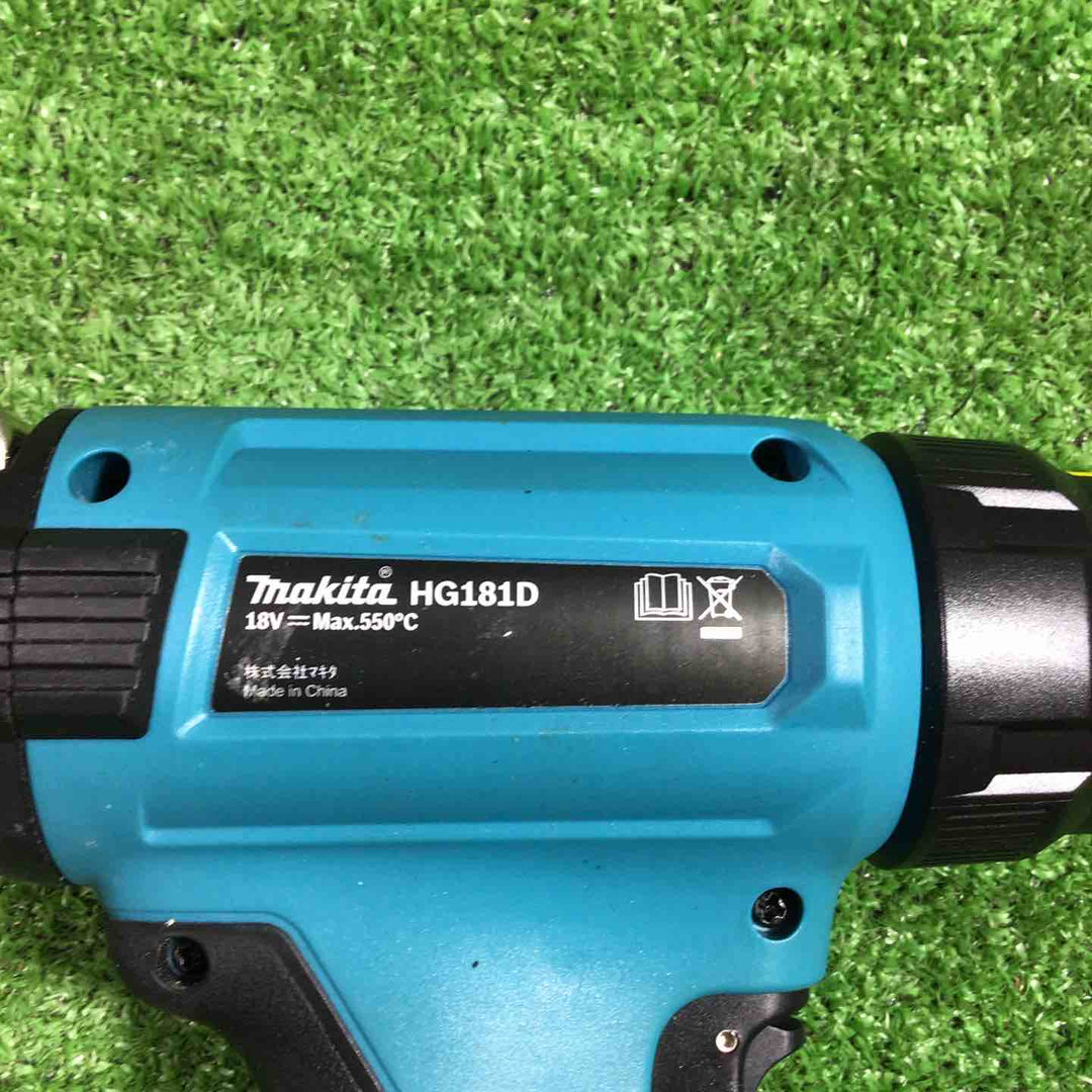 ★マキタ(makita) コードレスヒートガン HG181DZK【川口店】