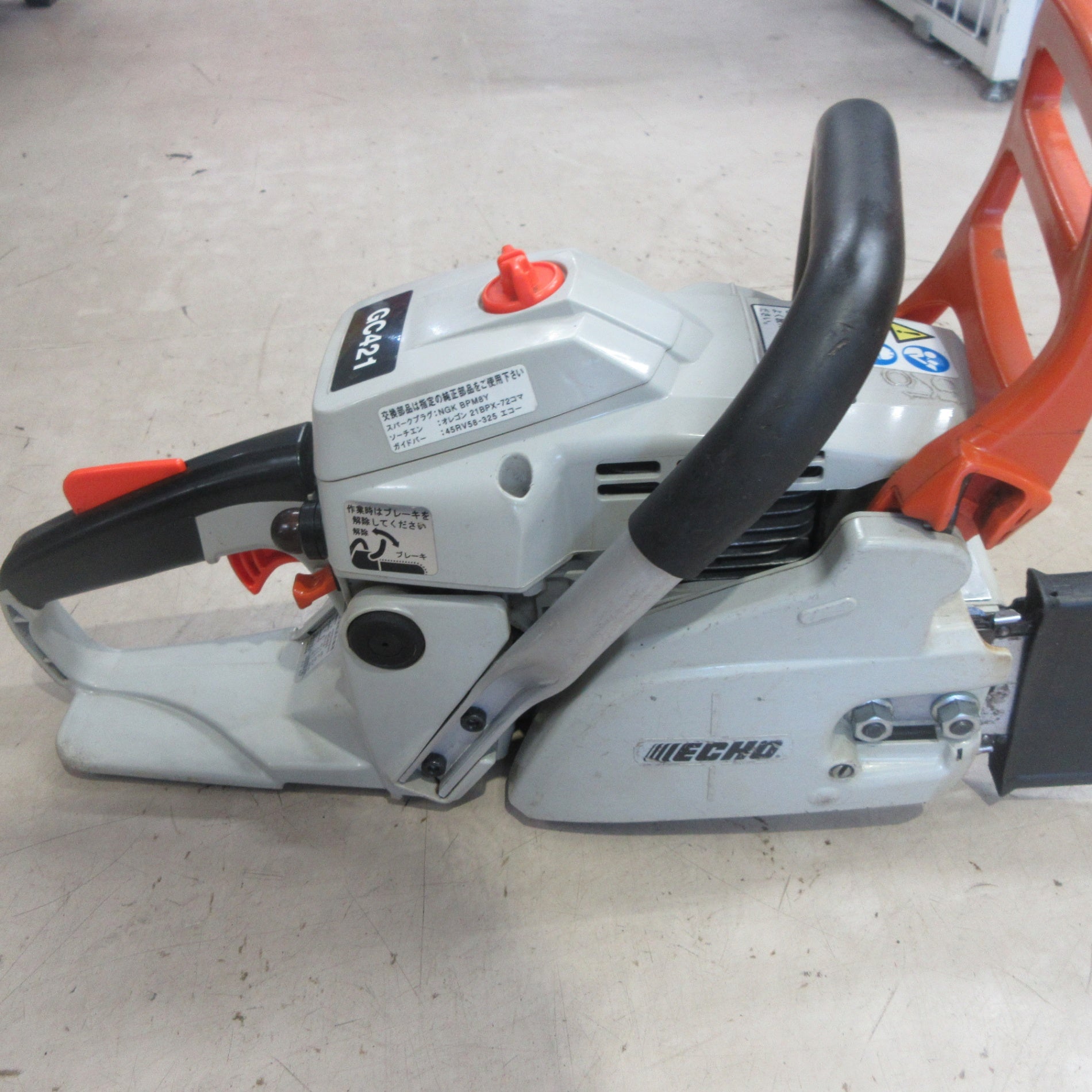 【店頭引取限定】【中古】ECHO エンジンチェーンソー 13,200円(税込) 店頭引取限定】【中古】ECHO エンジンチェーンソー 13,200円(税込)