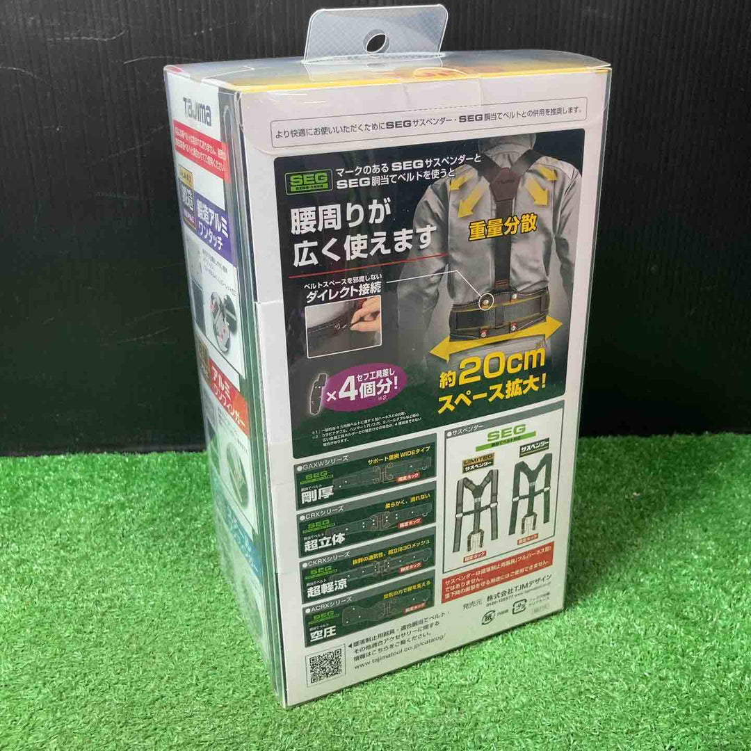 【未使用品(未開封)】◇TJMデザイン 胴ベルト用ランヤードER150縦型L1【岩槻店】
