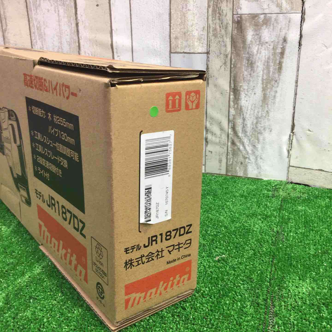 ★マキタ(makita) コードレスレシプロソー JR187DZ【町田店】