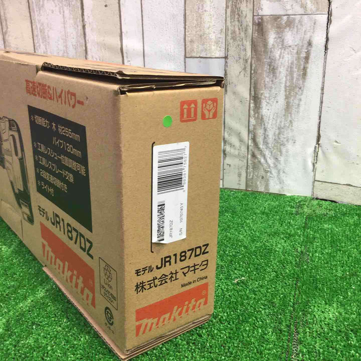 ★マキタ(makita) コードレスレシプロソー JR187DZ【町田店】