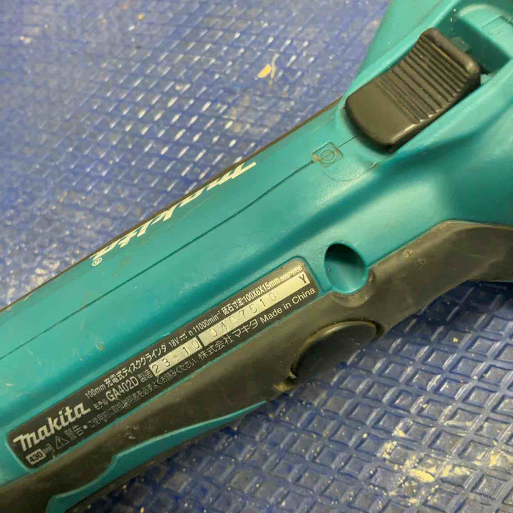 ☆マキタ(makita) コードレスディスクグラインダ GA402DZ【草加店】
