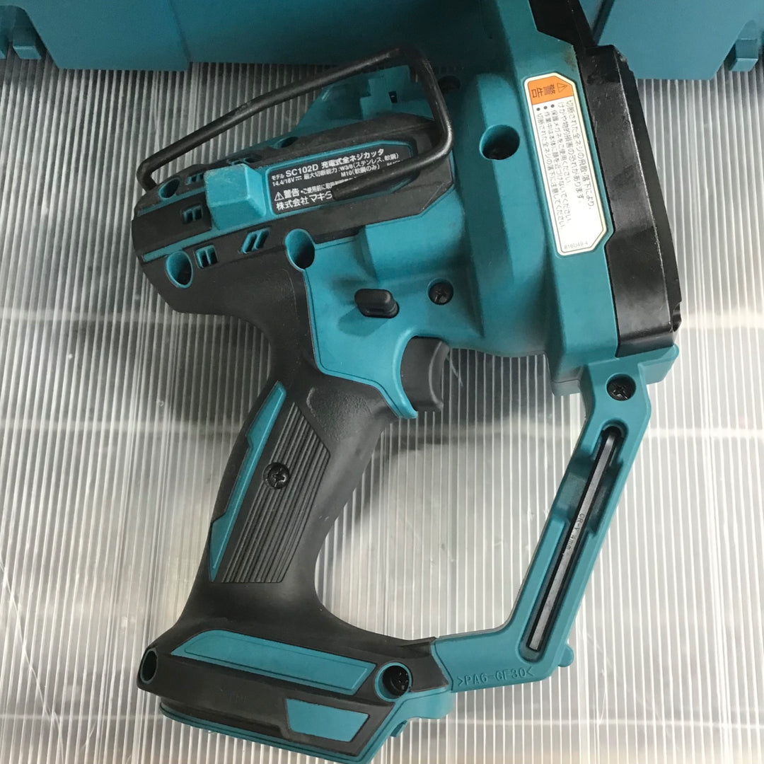 ★マキタ(makita) コードレス全ネジカッター SC102DZK【草加店】