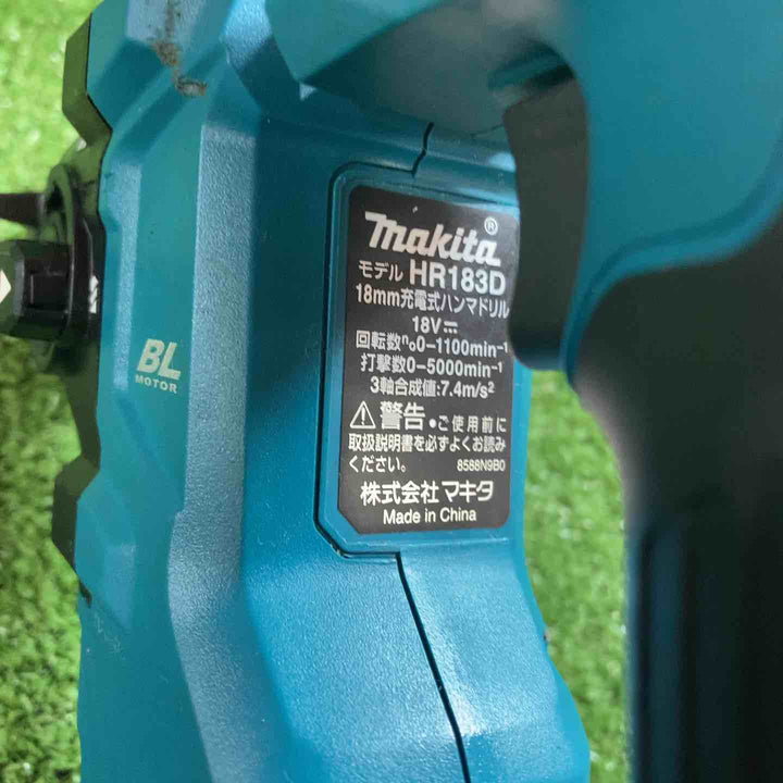 ★マキタ(makita) コードレスハンマドリル HR183DZK【川崎店】