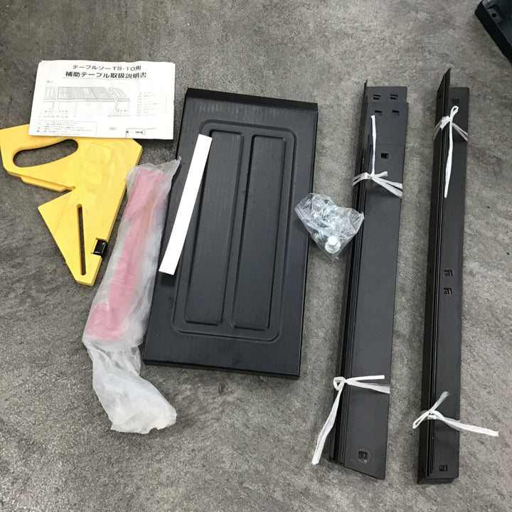 【店頭受取り限定】SK11 テーブルソー TS-10K【川崎店】