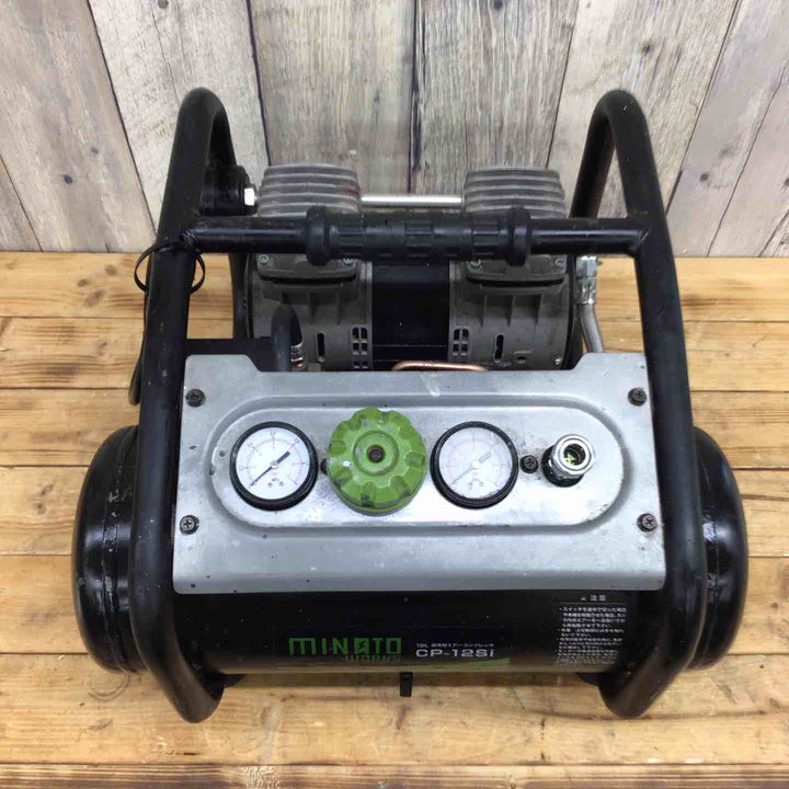 EARTH MAN エアーコンプレッサー CP-12Si 【東大和店】