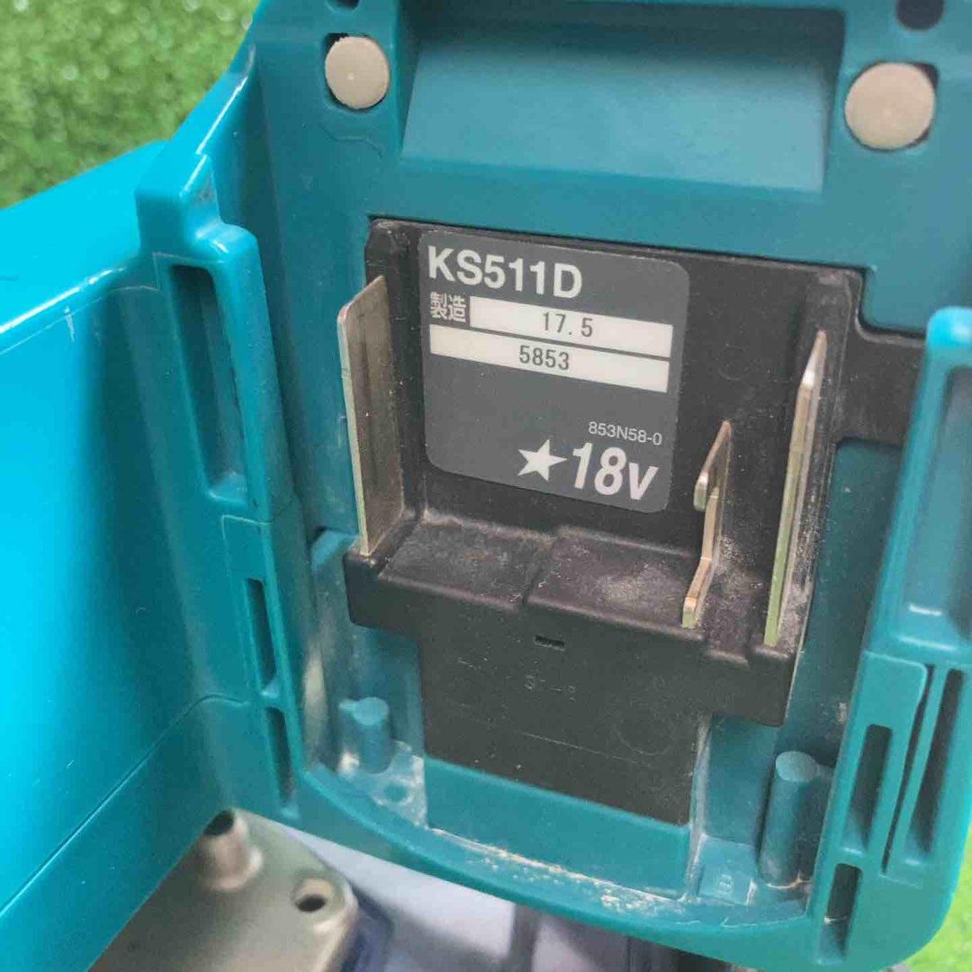 ★マキタ(makita) コードレス防じん丸のこ KS511DZ【川崎店】