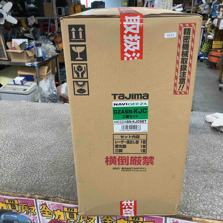 ◇タジマ レーザー墨出し器 NAVI GEEZA センサーKJC 三脚セット 矩十字・横全周 GZASN-KJCSET【川崎店】