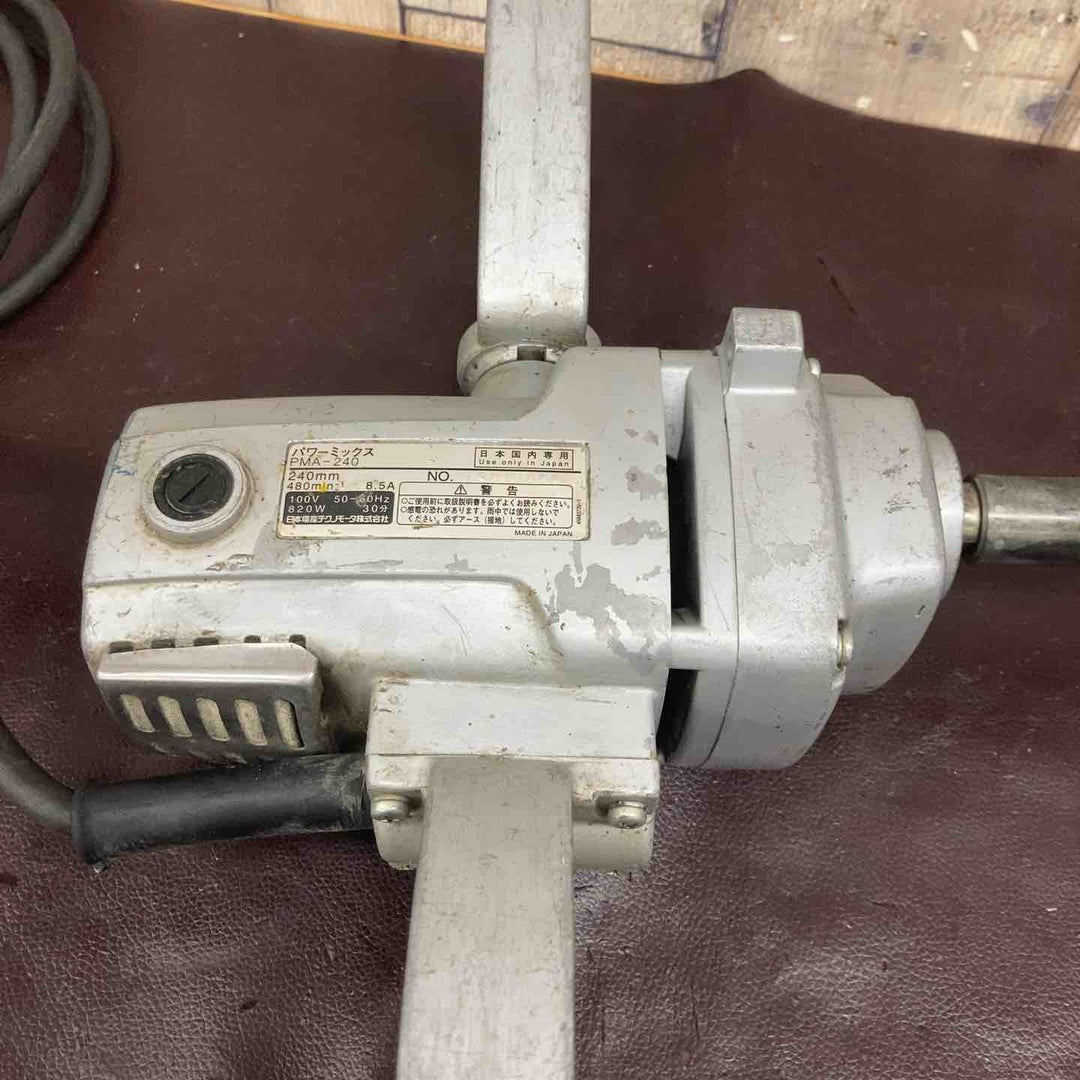 【中古品】日本電産テクノモータ (NDC ※旧：東芝 TOSHIBA) かくはん機 パワーミックス PMA-240【東大和店】