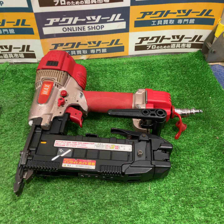 ★マックス(MAX) 高圧フロアタッカ HA-50F1(D)/4MAフロア【草加店】