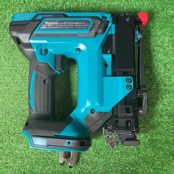 【美品】★マキタ(makita) コードレスタッカー ST121DRG【岩槻店】
