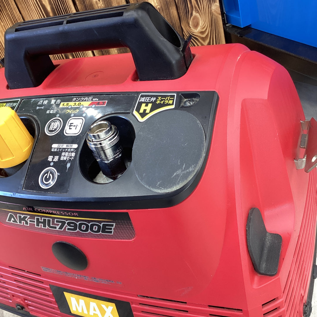 ★マックス(MAX) エアコンプレッサー AK-HL7900E【越谷店】
