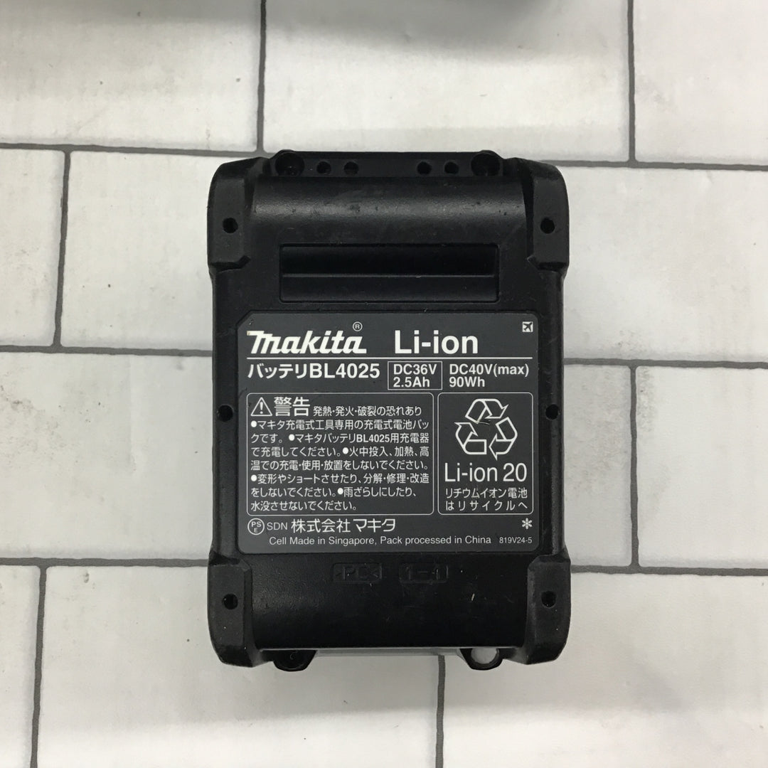 ★マキタ(makita) コードレス丸のこ HS001GRDX【所沢店】