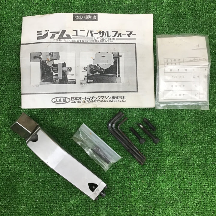 【現状品】 J.A.M ユニバーサルフォーマー UF110 【鴻巣店】