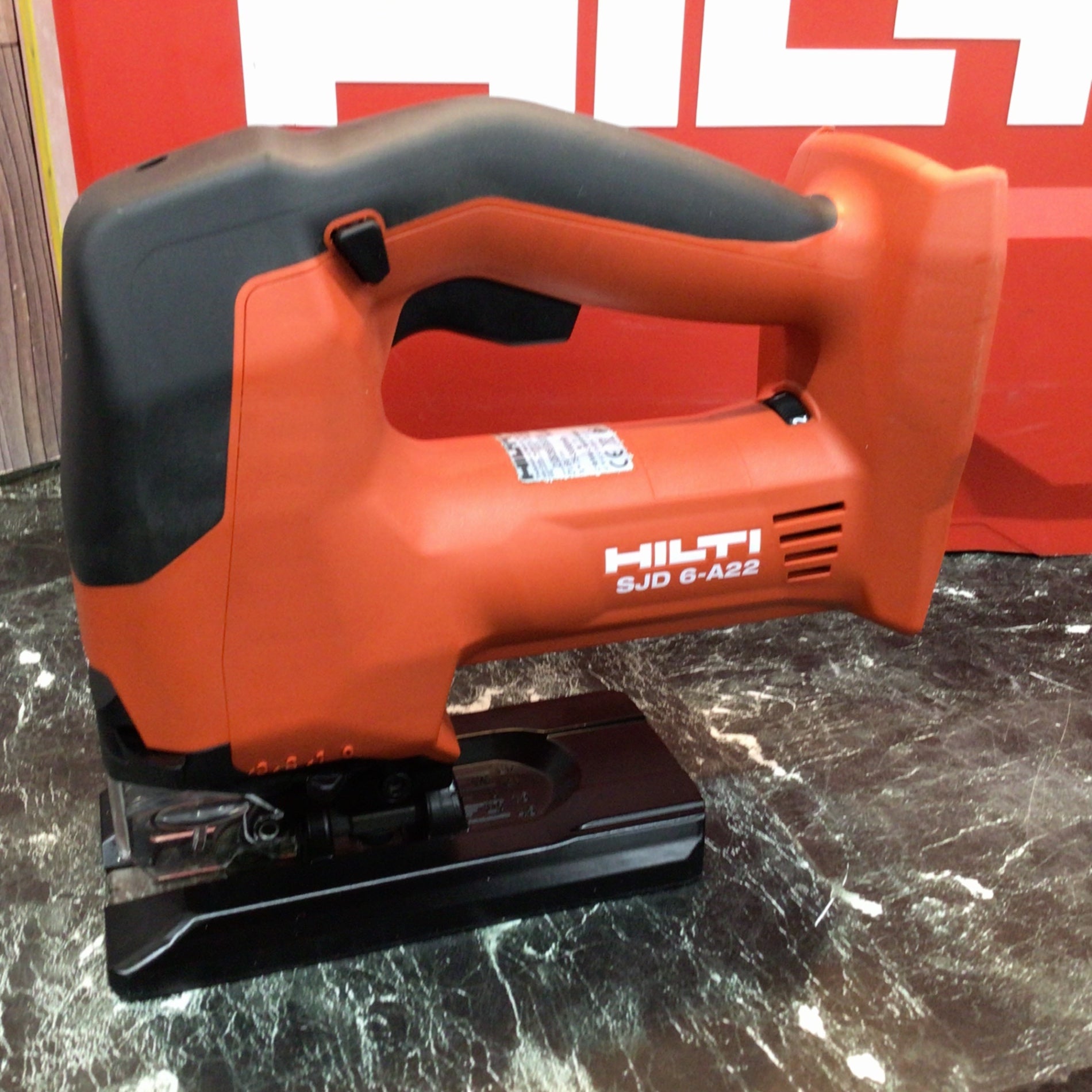 ヒルティ 充電式ジグソー SJD6-A22【八潮店】 – アクトツール