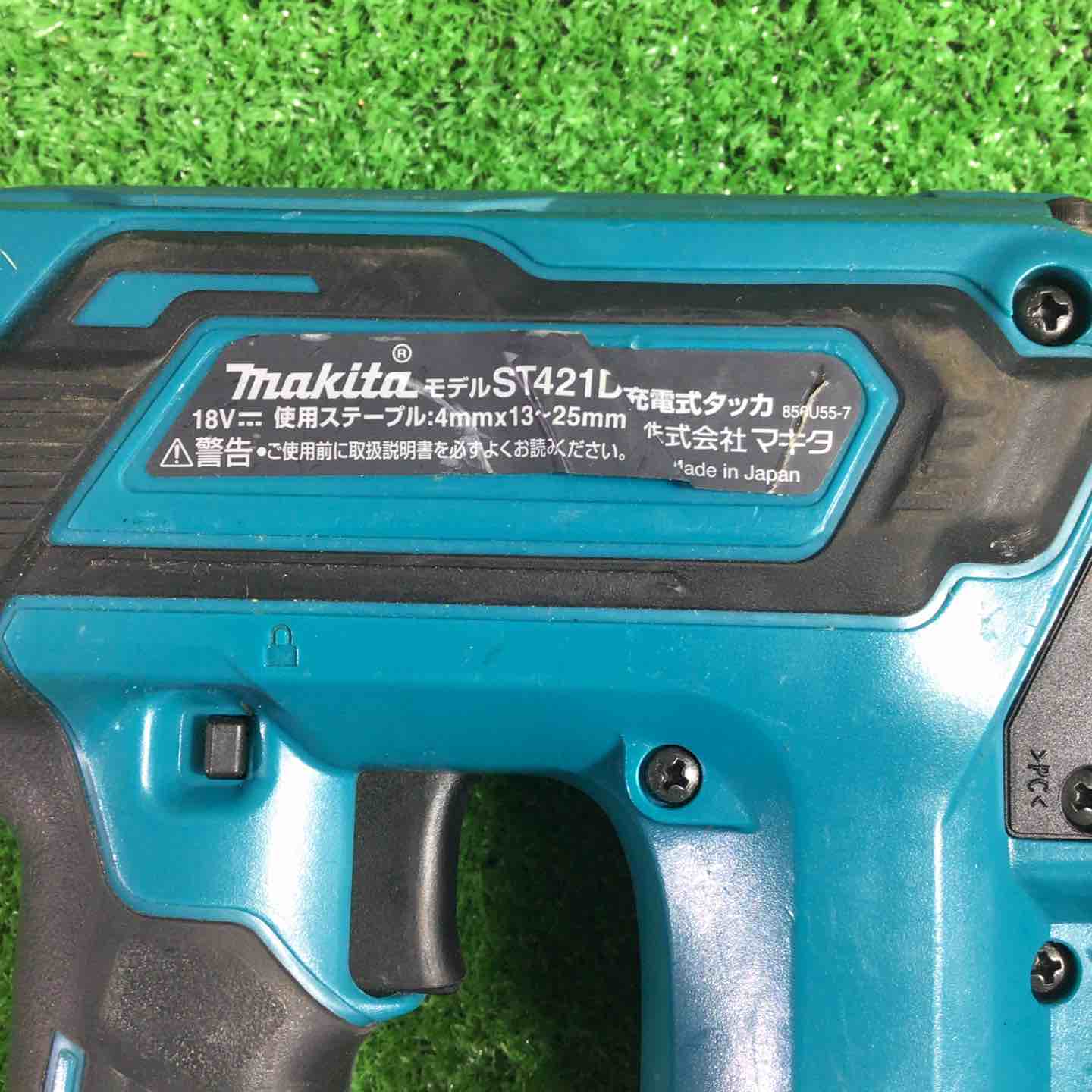 ☆マキタ(makita) コードレスタッカ ST421DRG【川口店】 – アクト