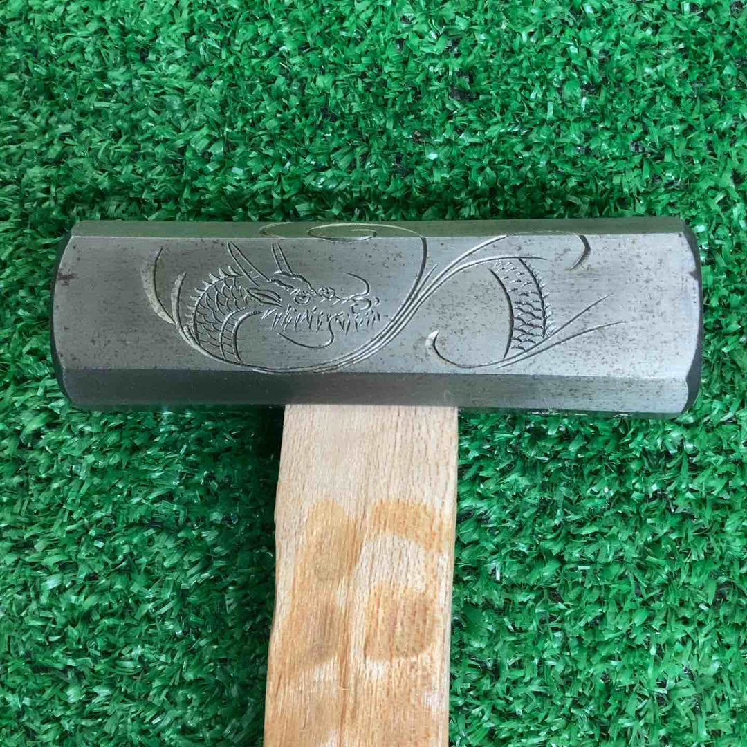 ◇棟誉 四角玄翁 100匁 龍虎彫り　梅の木柄　【越谷店】