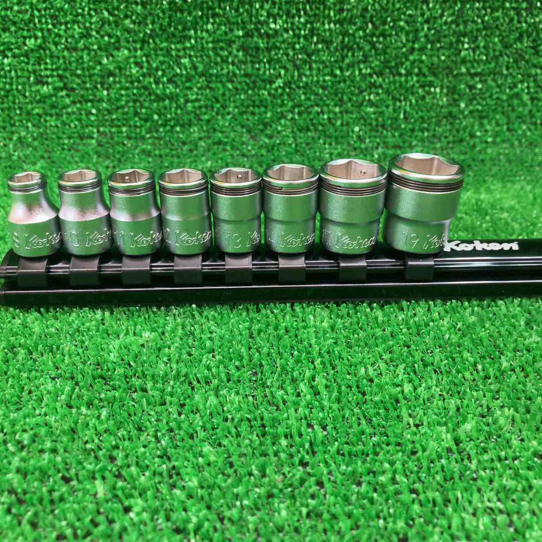 Koken/コーケン  3/8(9.5) ナットグリップ ソケットレンチ セット RS3450M/8 ホールド【川越店】