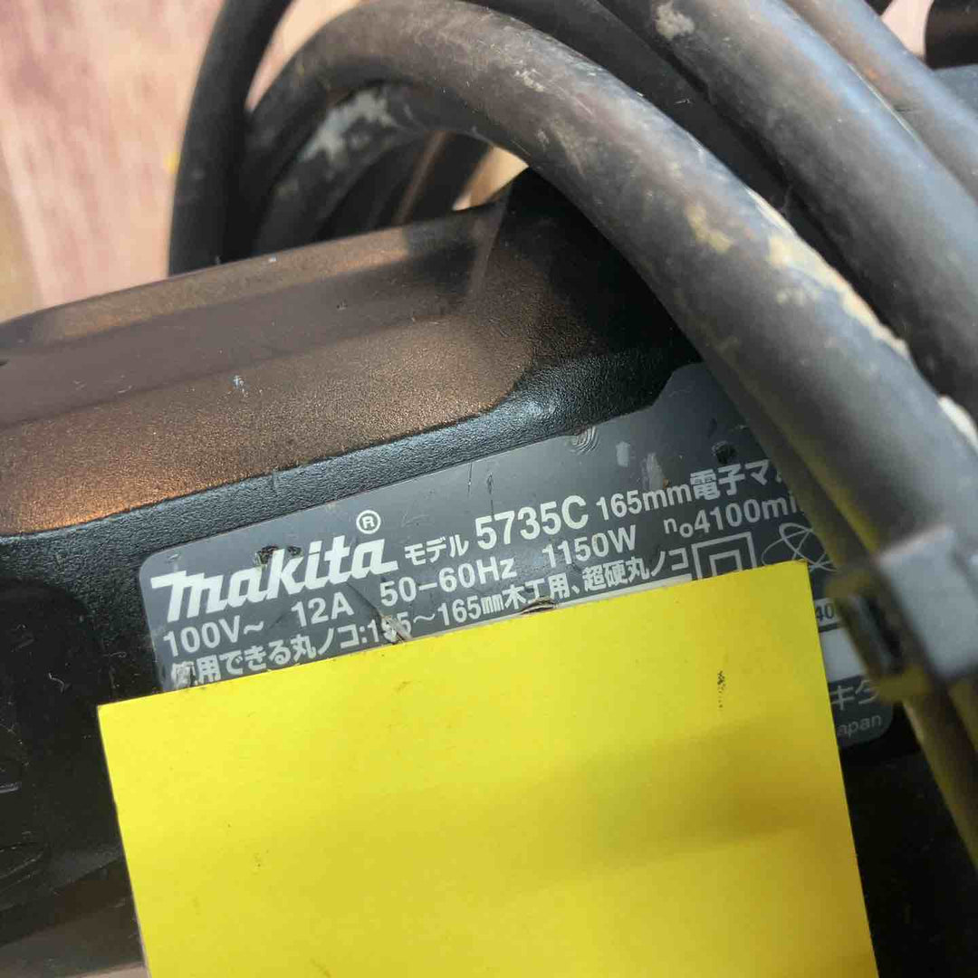 【中古品】★マキタ(makita) 電子マルノコ 5735C【八潮店】