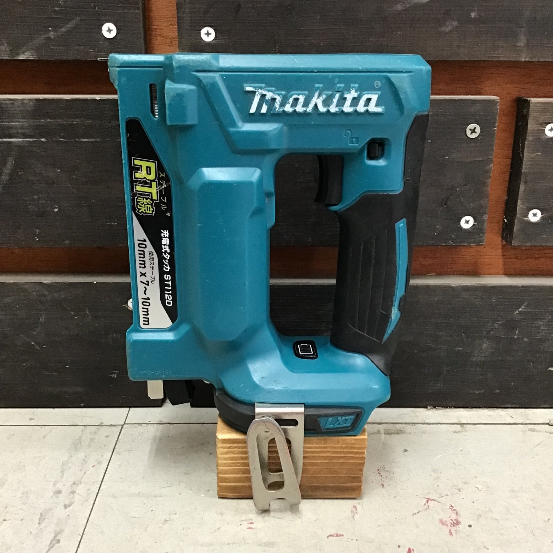 マキタ(makita) – アクトツールオンラインショップ