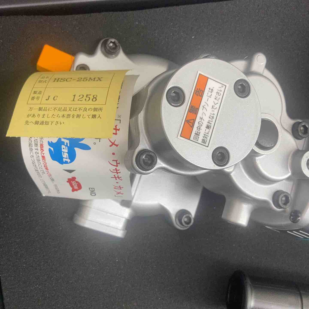 【未使用品】オグラ(OGURA) HSC-25MX コードレスツライチカッター【町田店】